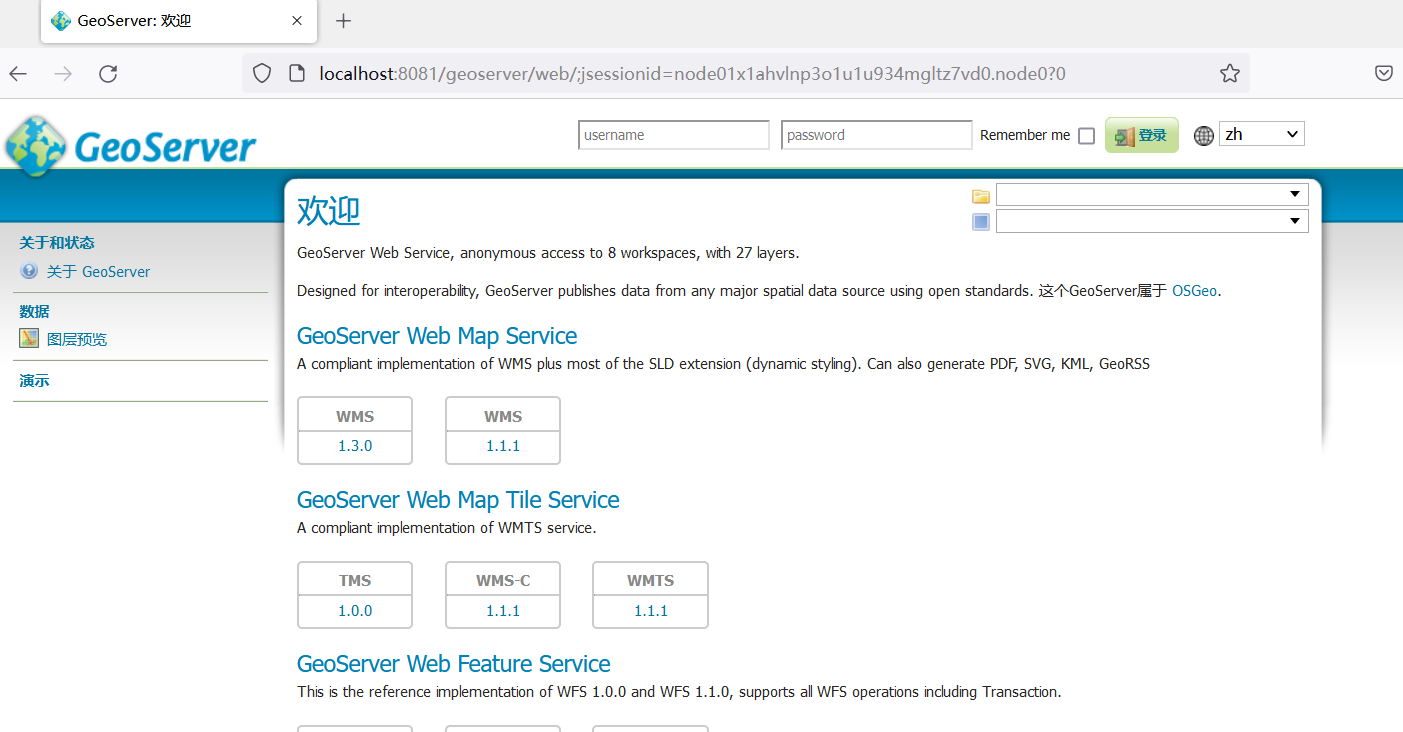 Polygons — GeoServer 2.22-SNAPSHOT User Manual