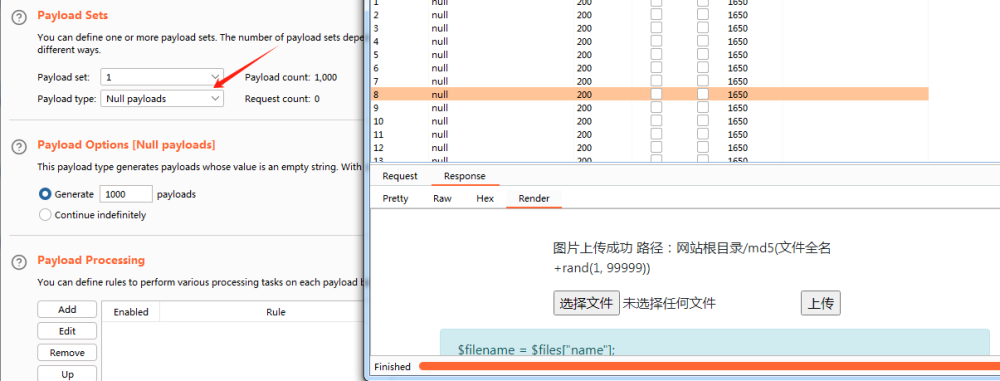 記一些CISP-PTE題目解析