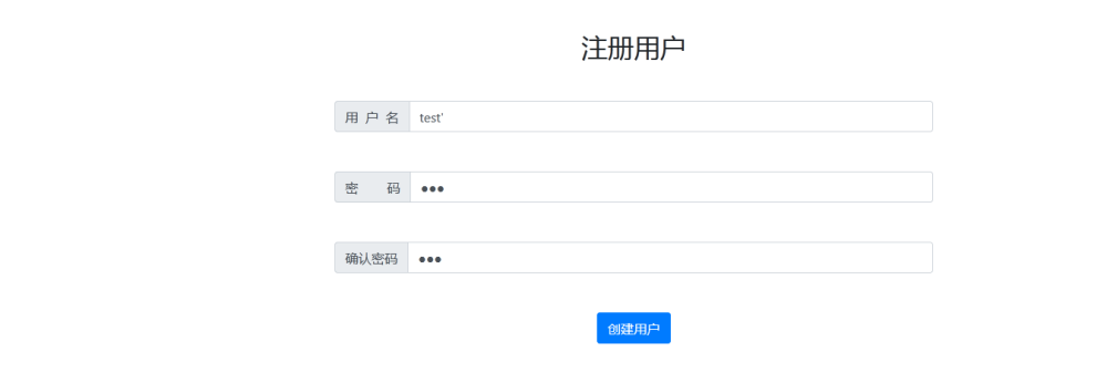 記一些CISP-PTE題目解析