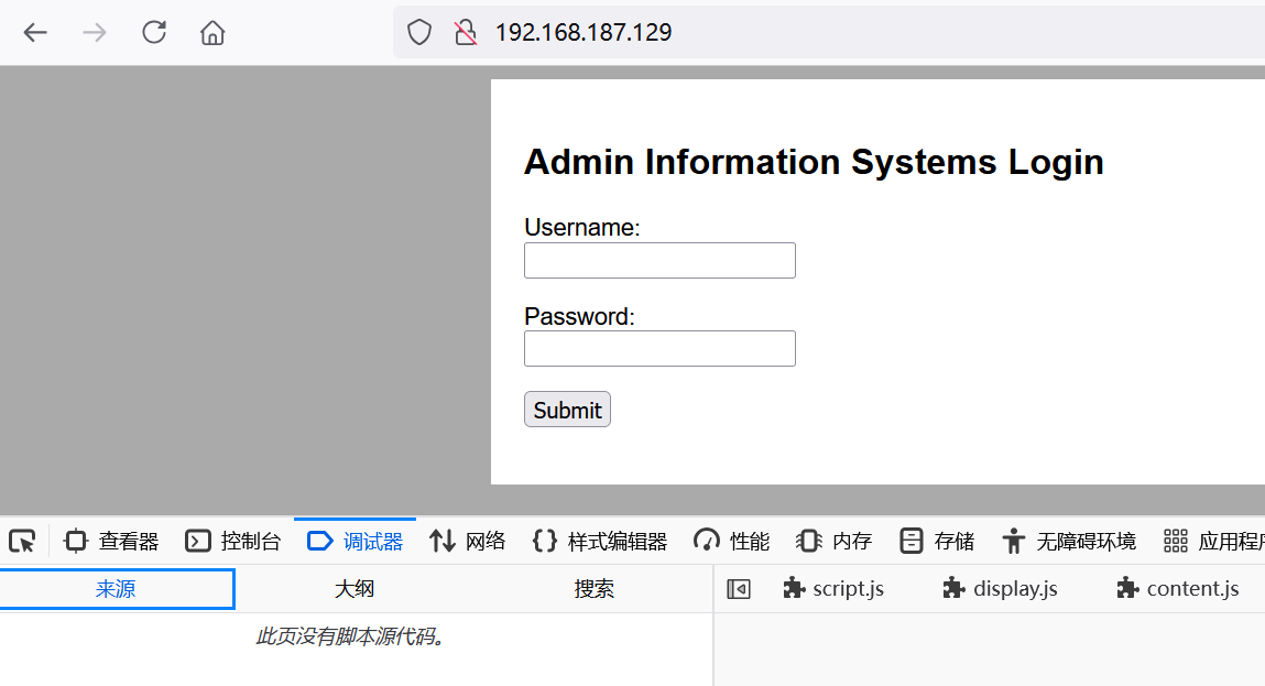 靶場戰神為何會隕落？